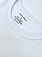 WHITE TEE